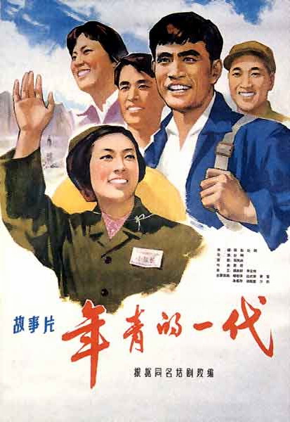 仿制贝尔法斯特女王大学文凭毕业证
